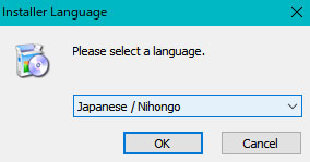 言語選択